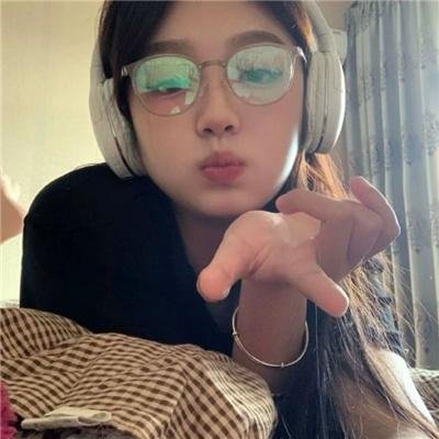 狗日子