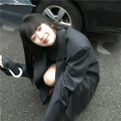 用心过日子